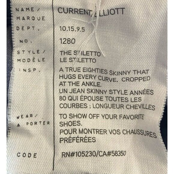 NWT Current/Elliott Stilletto Skinny Jeans Oil Spill Painted Leopard Blue 26 New - Picture 5 of 6